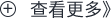 &#20248;&#20048;&#22253;